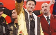 九游娱乐-七年败光两亿！邹市明冉莹颖联合发文：2人最终还是迈出了这一步！|拳击|夫妻|拳馆|情怀|装修_新浪娱乐_新浪新闻