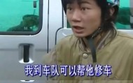 九游-张雪在中国，是一种极为稀缺的人