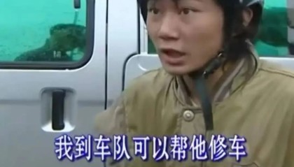 九游-张雪在中国，是一种极为稀缺的人